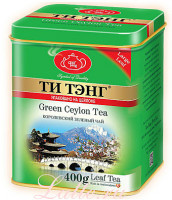 Tea Tang Королевский зеленый чай 400 г жб