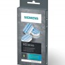 Siemens таблетки от накипи для кофемашин 3 шт TZ80002A 00312094