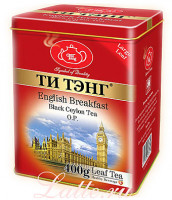Tea Tang Английский завтрак O.P.черный чай 400 жб
