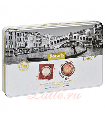Socado Венеция конфеты шоколадные жб 250 г