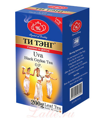 Tea Tang Ува O.P. черный чай 200 г