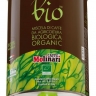 Molinari Bio Organic 100% арабика кофе в зернах 3 кг жб