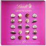 Набор конфет Lindt Mini Pralines 100 г
