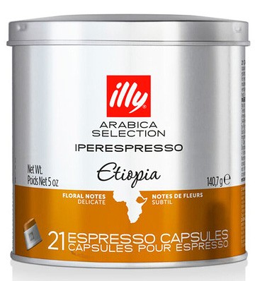 Illy iperespresso Arabica Selection Ethiopia кофе в капсулах 21 шт жб