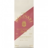 Molinari Rosa / Dolce кофе в зернах 1 кг