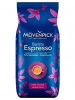 Movenpick Espresso кофе в зернах 1 кг