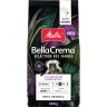 Melitta Bella Crema Selection Des Jahres 1кг