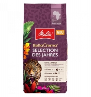 Melitta Selection Des Jahres кофе в зернах 1 кг