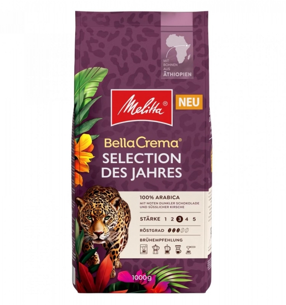 Melitta Selection Des Jahres кофе в зернах 1 кг