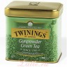 Twinings Gunpowder зеленый чай жб 100 г