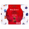 Chocmod Merry Christmas шоколадные трюфели жб 500 г