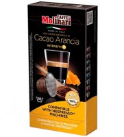 Molinari Шоколад и Апельсин кофе в капсулах 10 шт