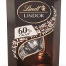 Lindt Lindor 60% шоколадные конфеты 200 г