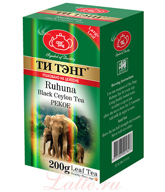Tea Tang Рухуна черный чай 200 г